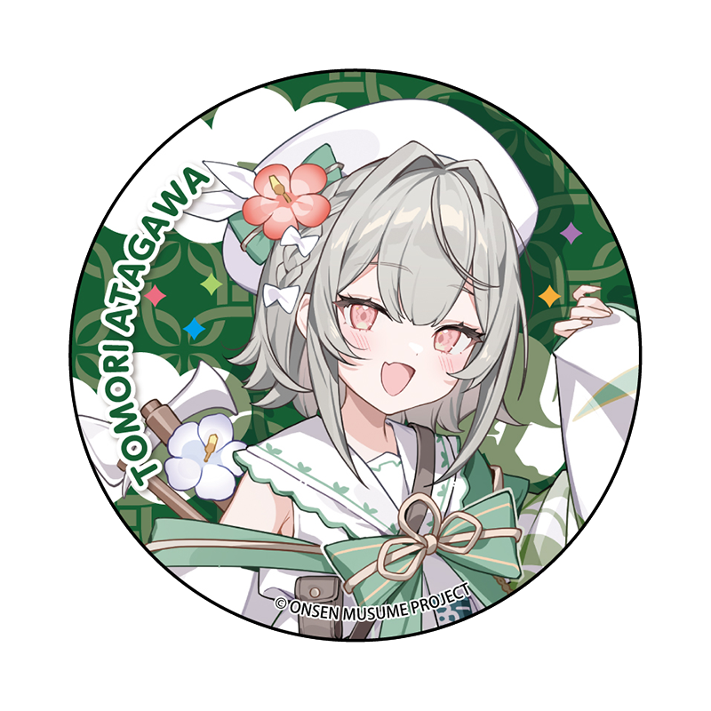 通常立ち絵