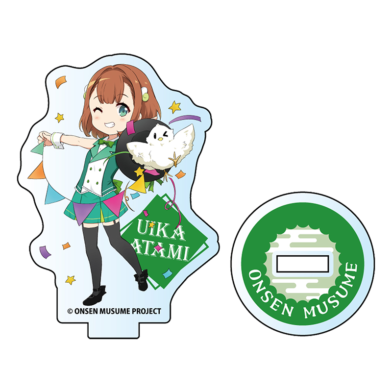 マジジャンSDVer.