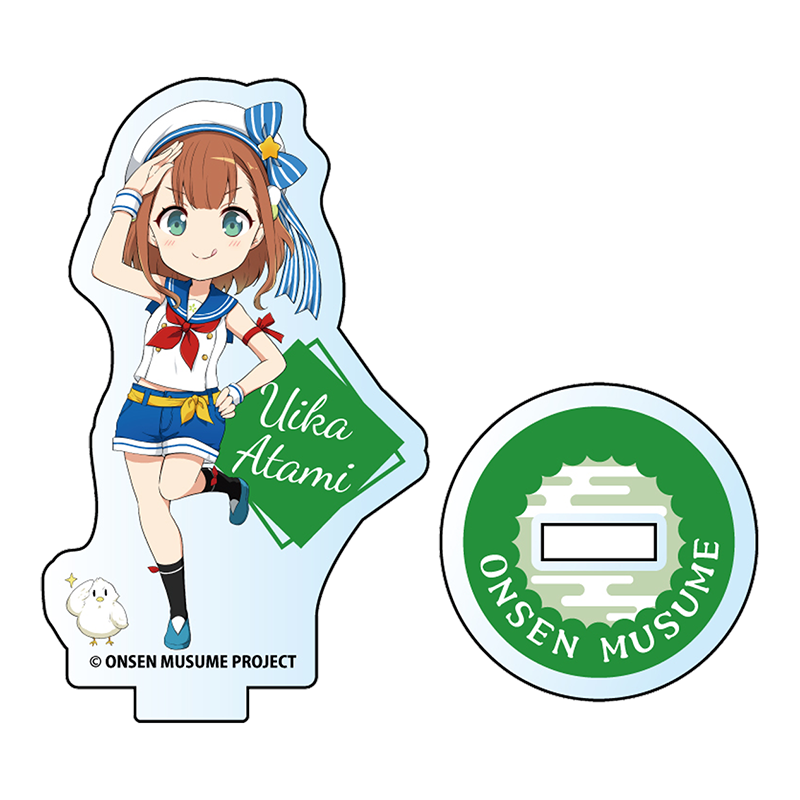 マリンセーラーSDVer.