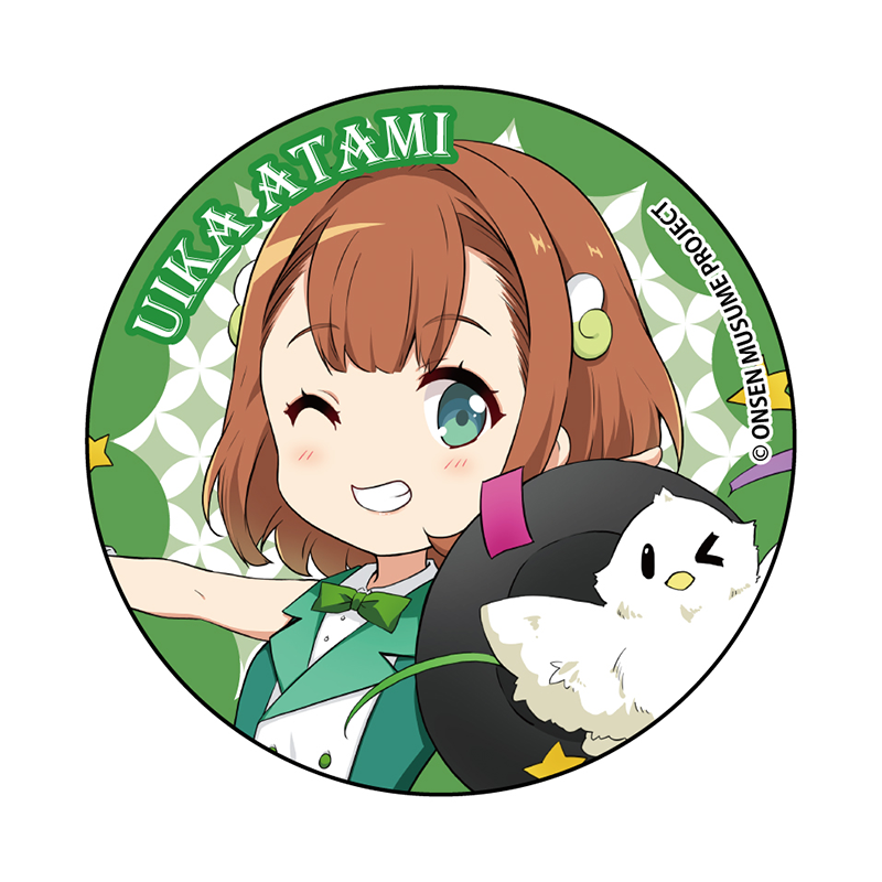 マジジャンSDVer.