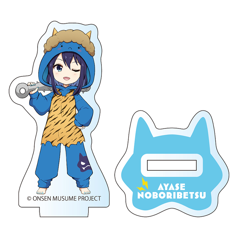 鬼着ぐるみSDVer.