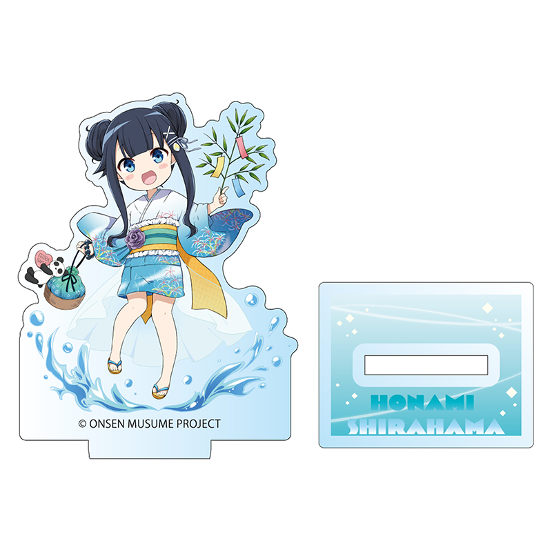 三頭身浴衣SDVer.