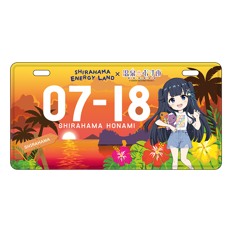 ガオーポーズSDVer.