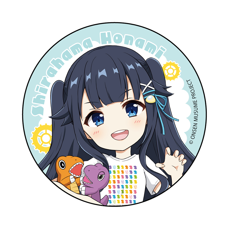 ガオーポーズSDVer.