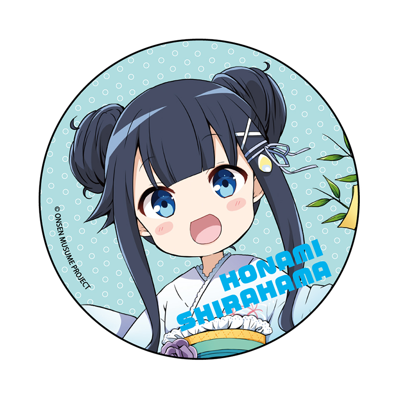 三頭身浴衣SDVer.