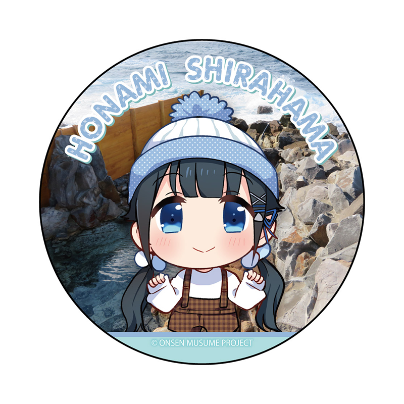 冬私服＋崎の湯お昼Ver.