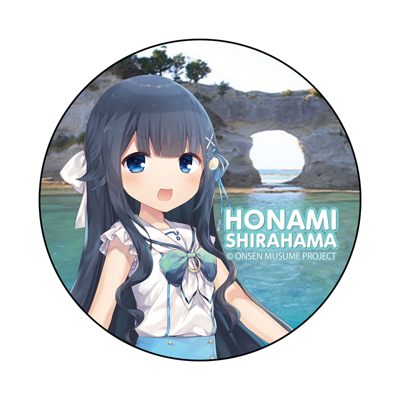 通常立ち絵＋円月島お昼Ver.