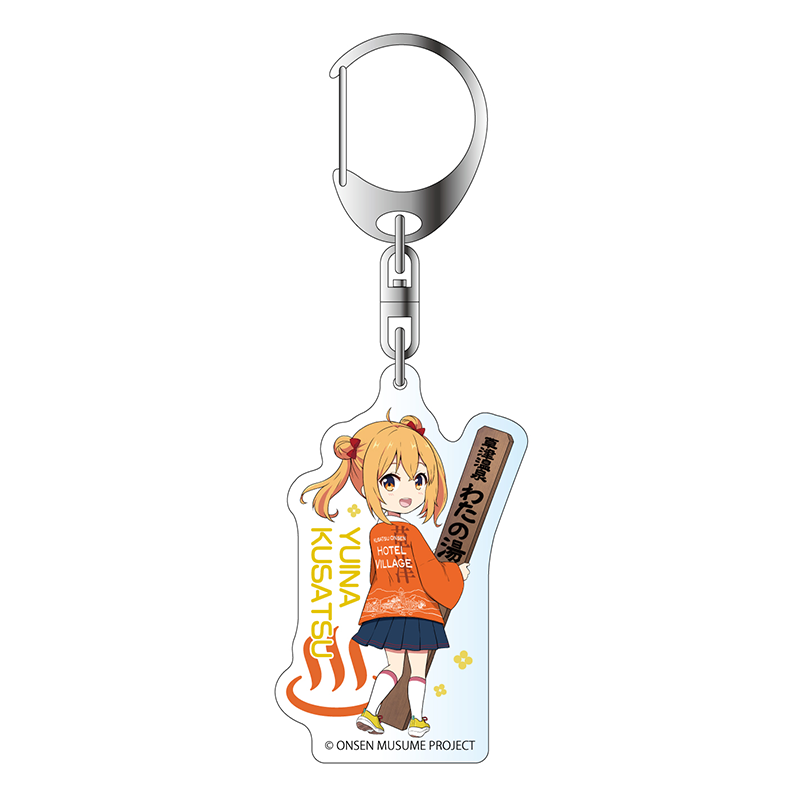 振り向き湯もみSDVer.