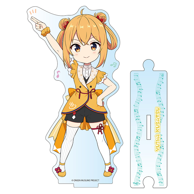 キズナ結び_チョイナSDVer.