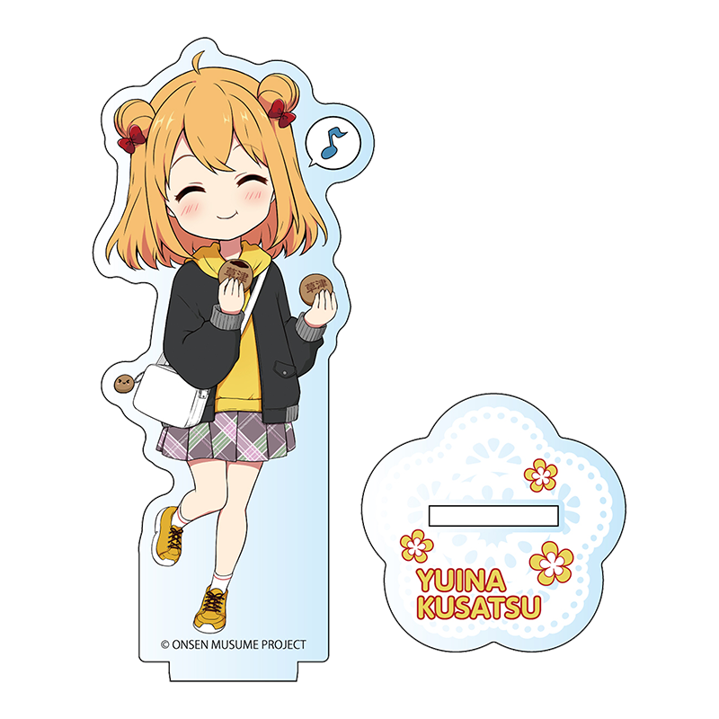 温泉まんじゅうSDVer.