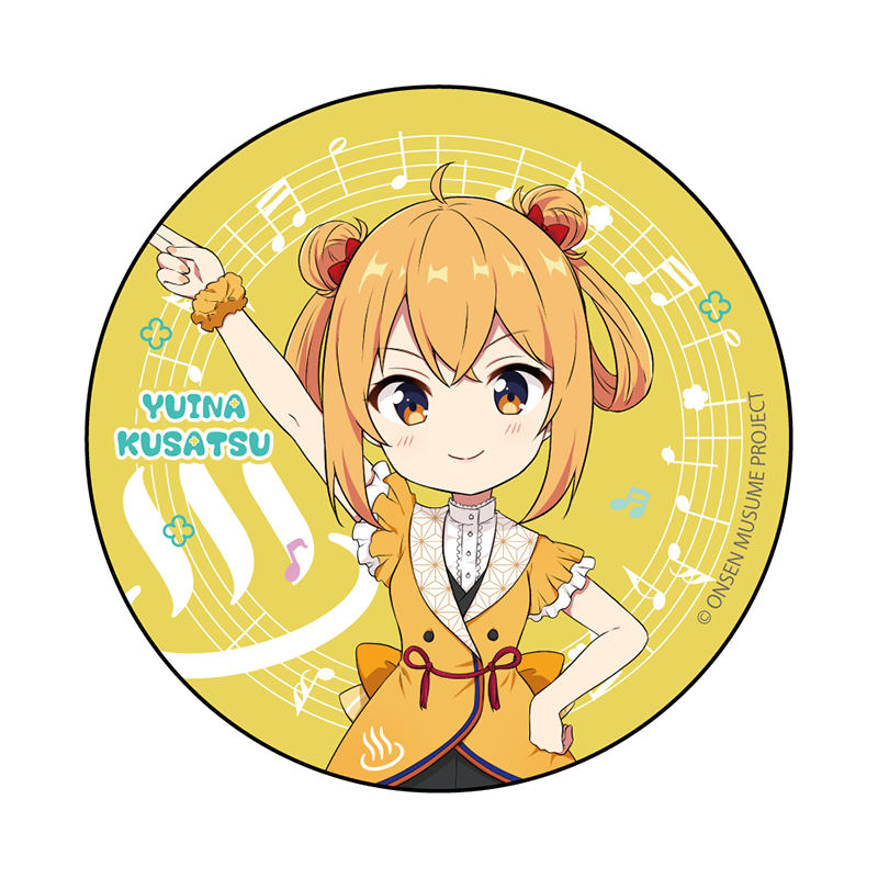 キズナ結び_チョイナSDVer.