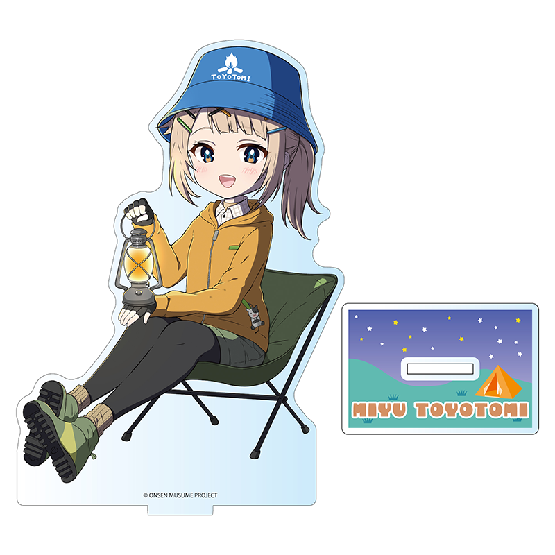 キャンプSDVer.