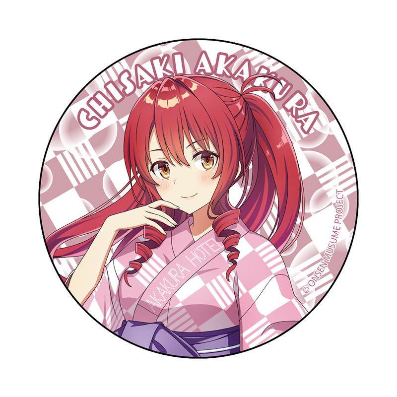 ピンクチェック浴衣Ver.