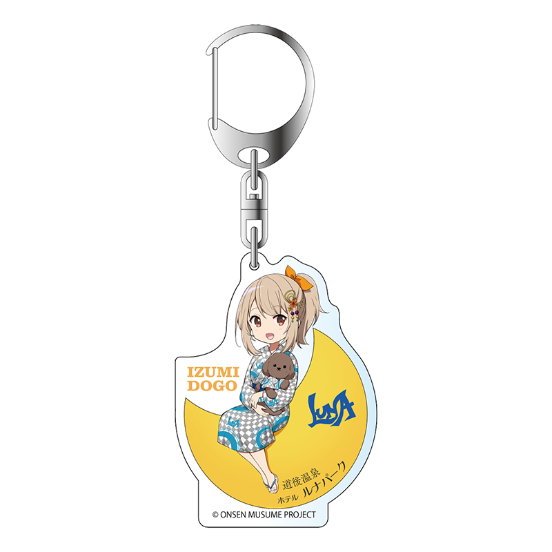 ルナパークSDVer.