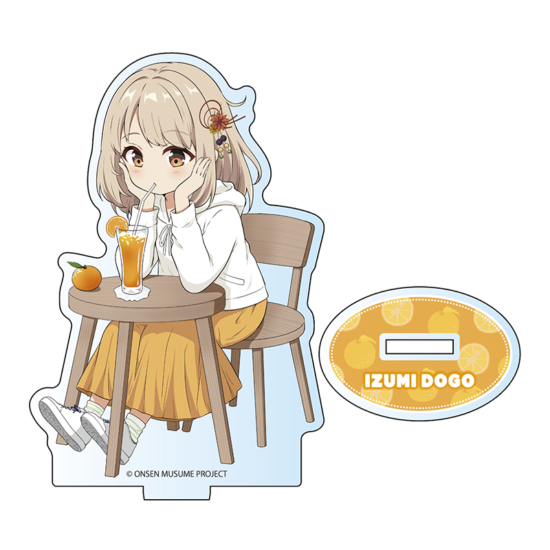 カフェタイムSDVer.