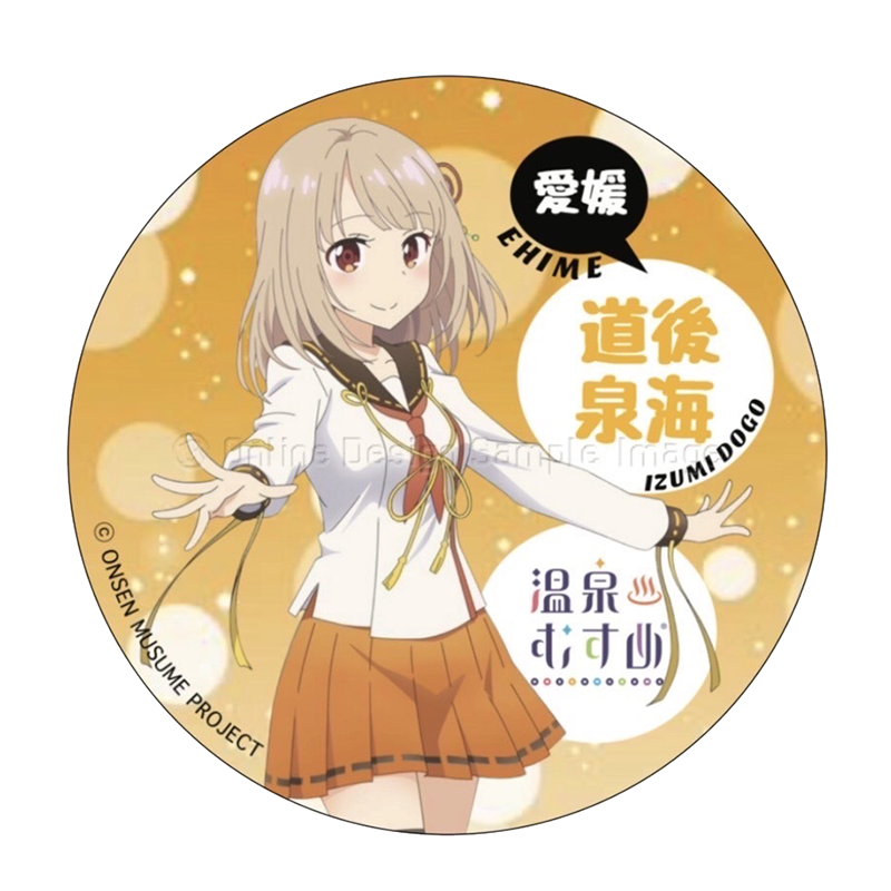 アニメVer.