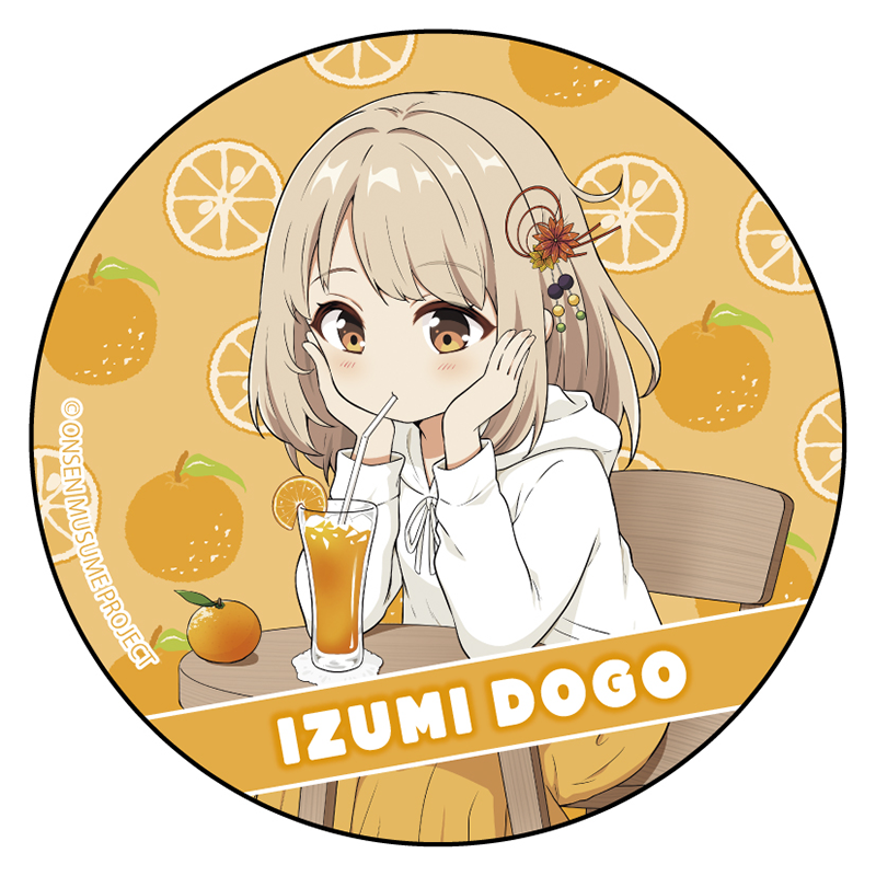 カフェタイムSDVer.