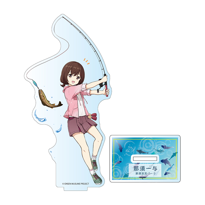 釣りVer.
