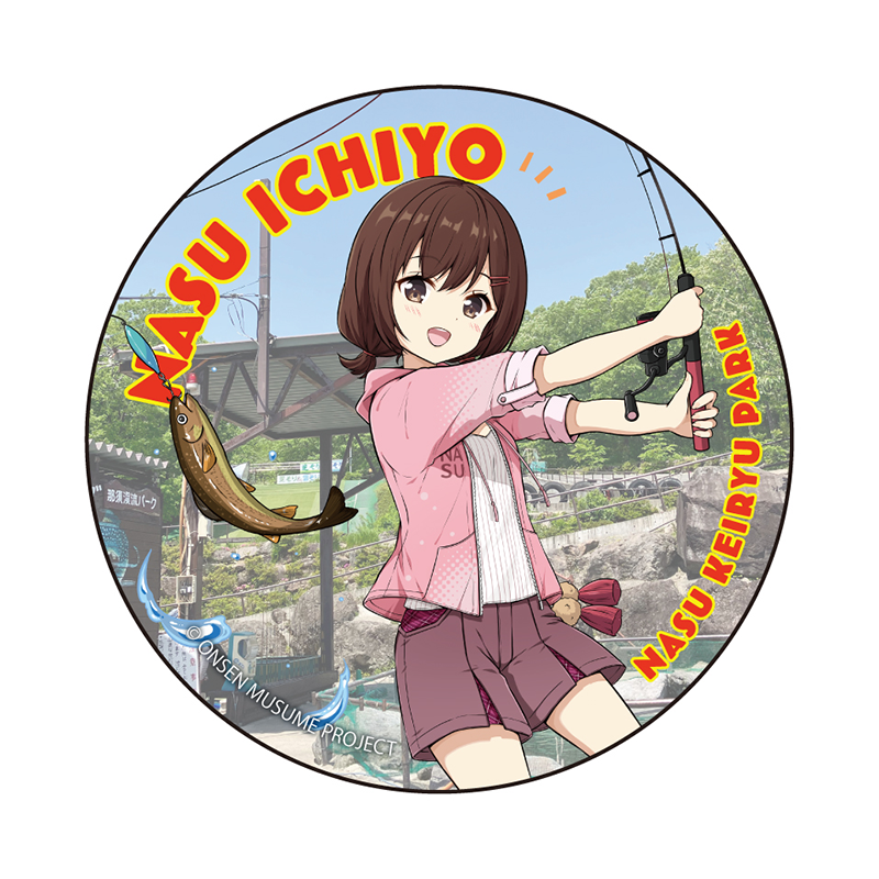 釣りVer.