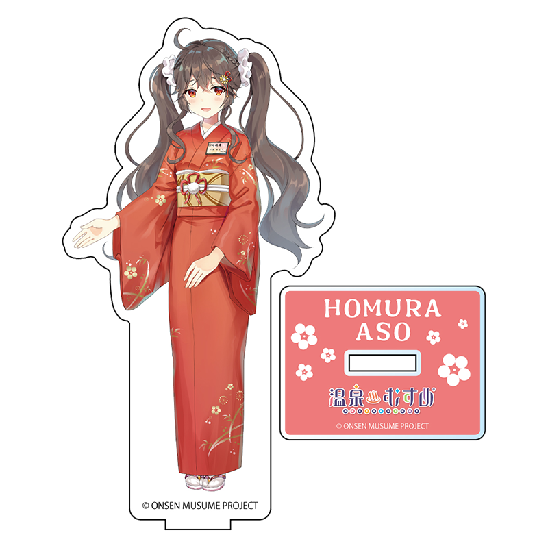 大観荘女将Ver.