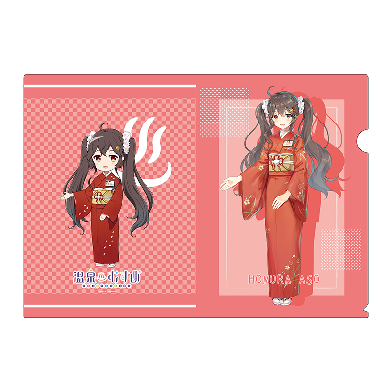 大観荘女将Ver.＋大観荘女将SDVer.