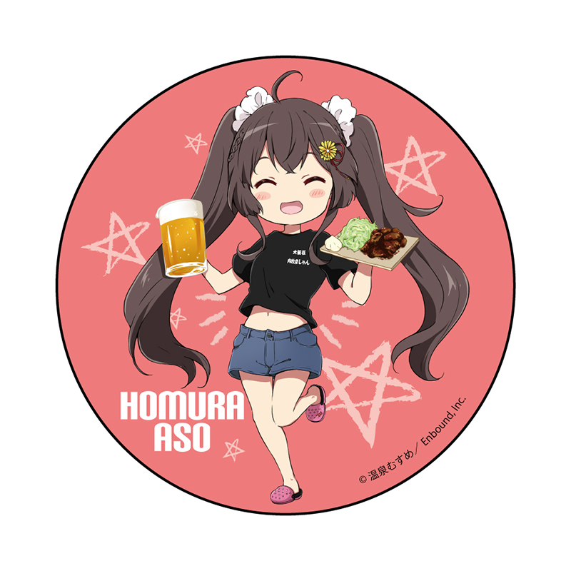内牧彦しゃんSDVer.