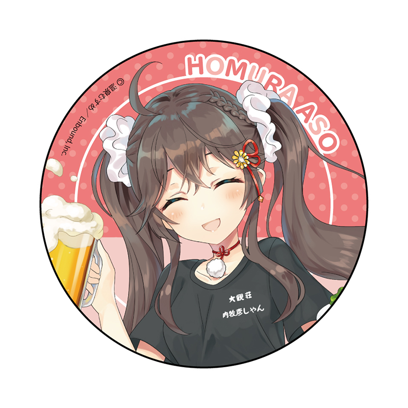 内牧彦しゃんVer.