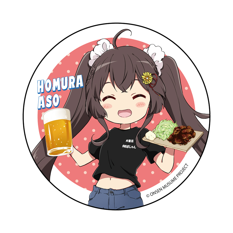 内牧彦しゃん背景違いSDVer.