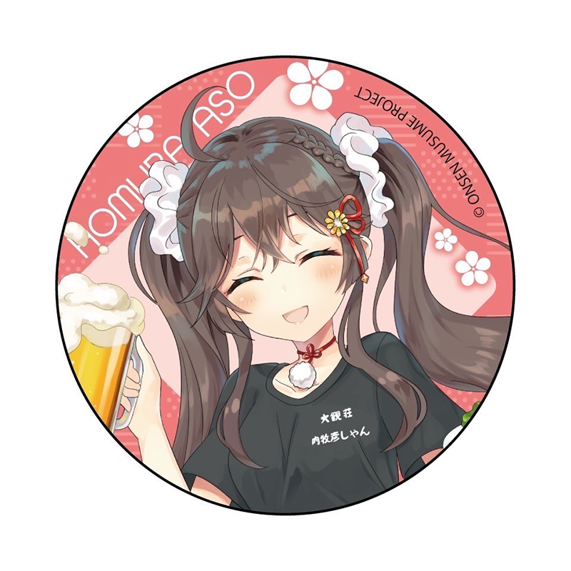 内牧彦しゃん背景違いVer.