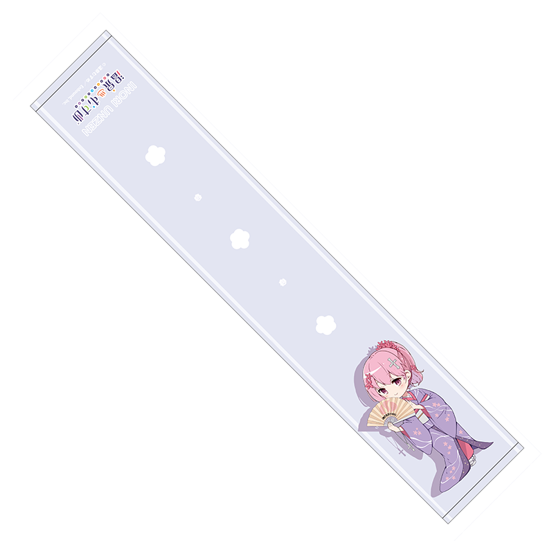 雲仙スカイホテルSDVer.