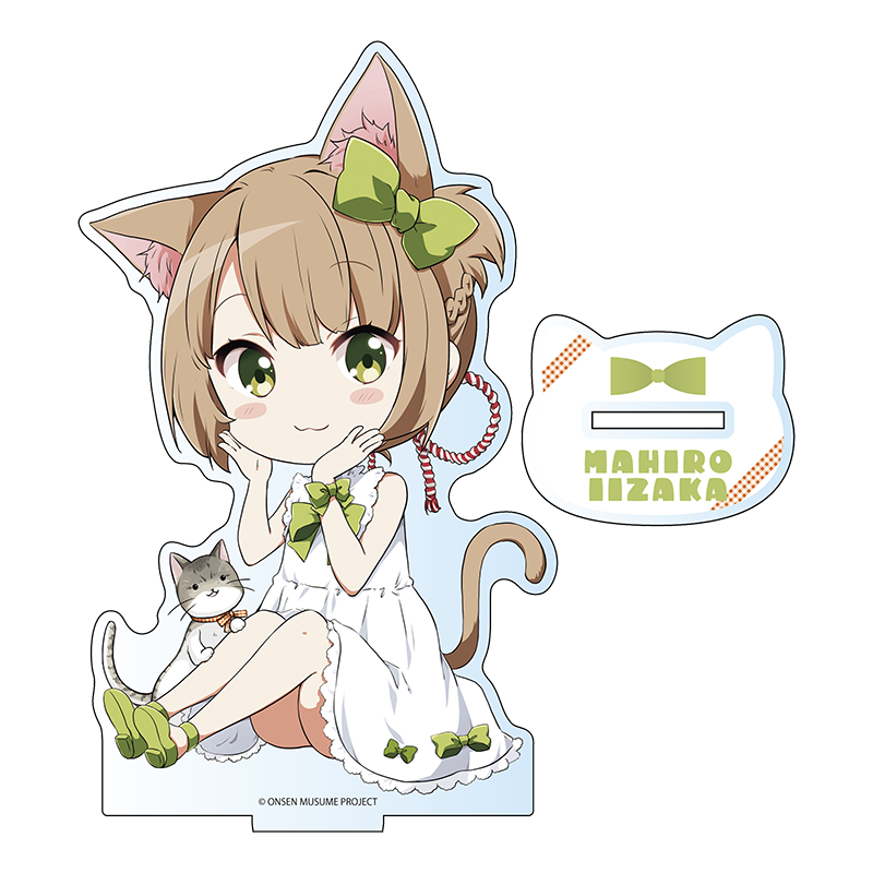 猫耳座りSDVer.