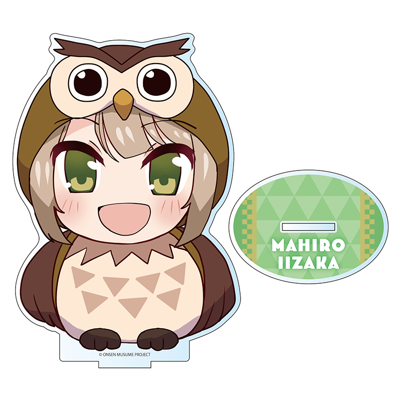 フクロウSDVer.