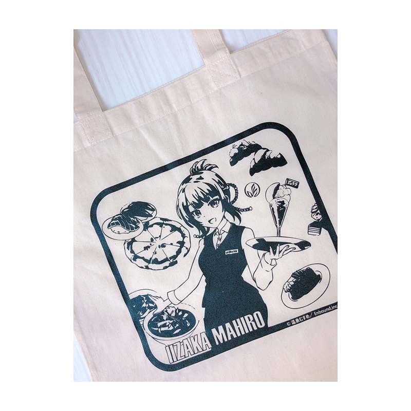 レストランスタッフVer.