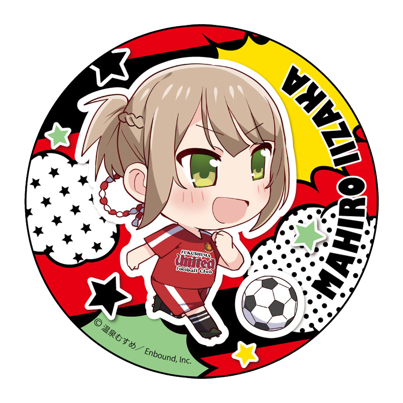福島ユナイテッドFC SDVer.