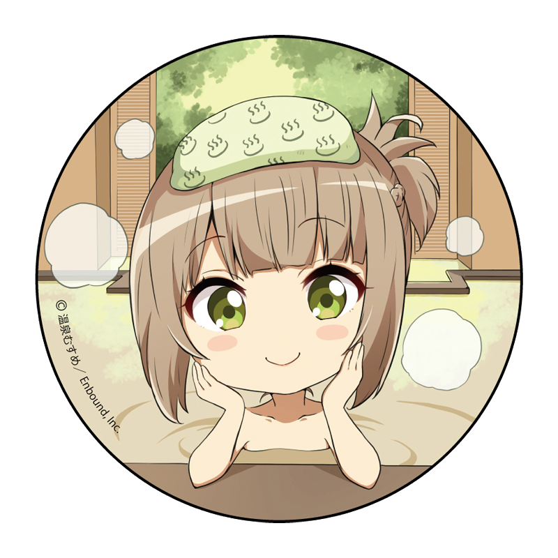 観光大使SDVer.