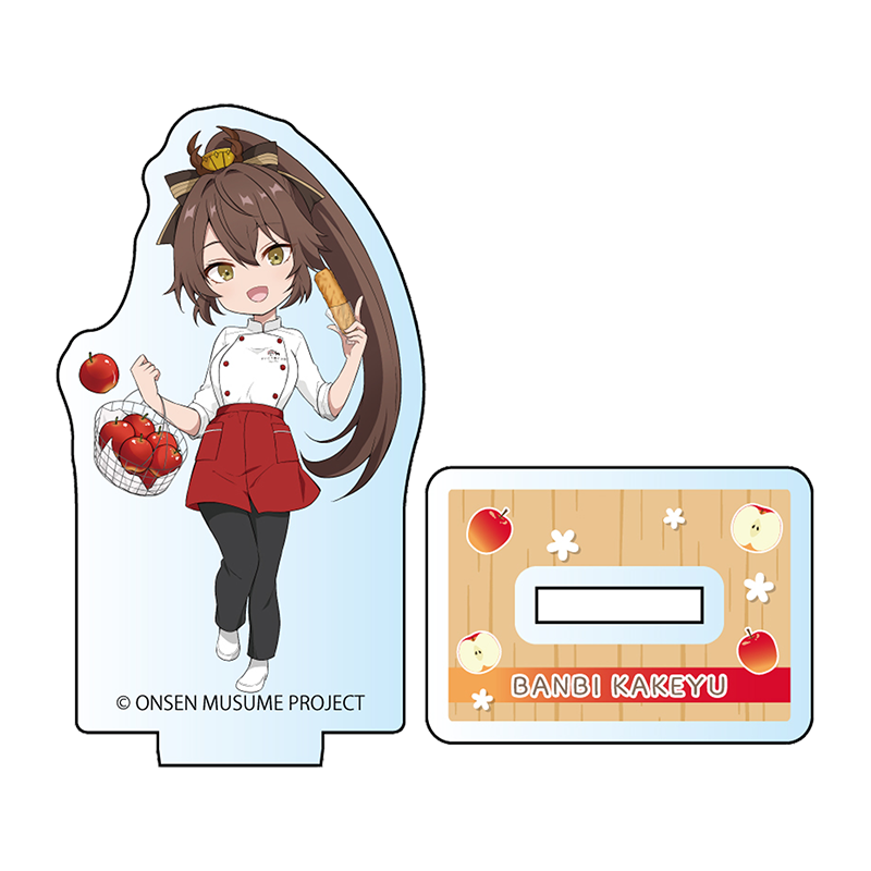 パティシエSDVer.