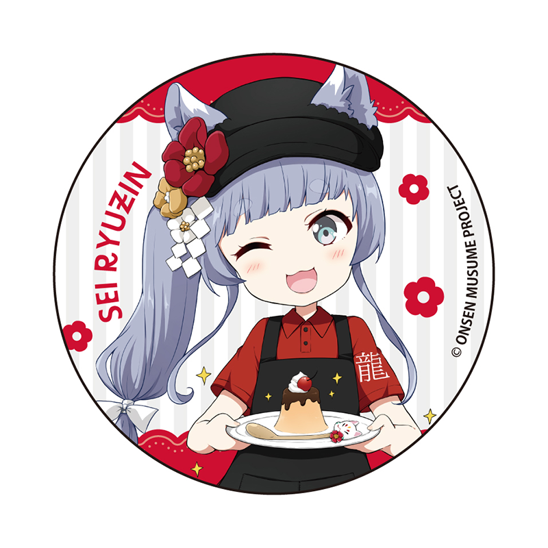 プリンSDVer.