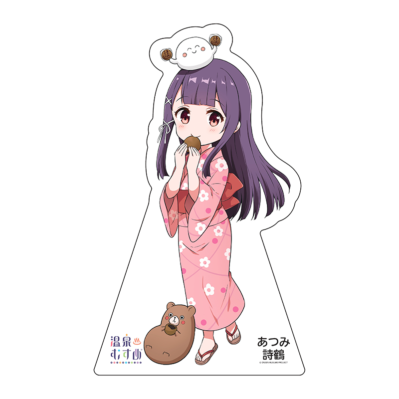 お饅頭SDVer.