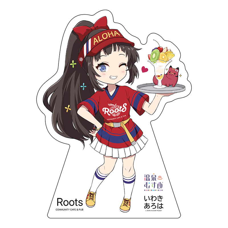 ウエイターSDVer.