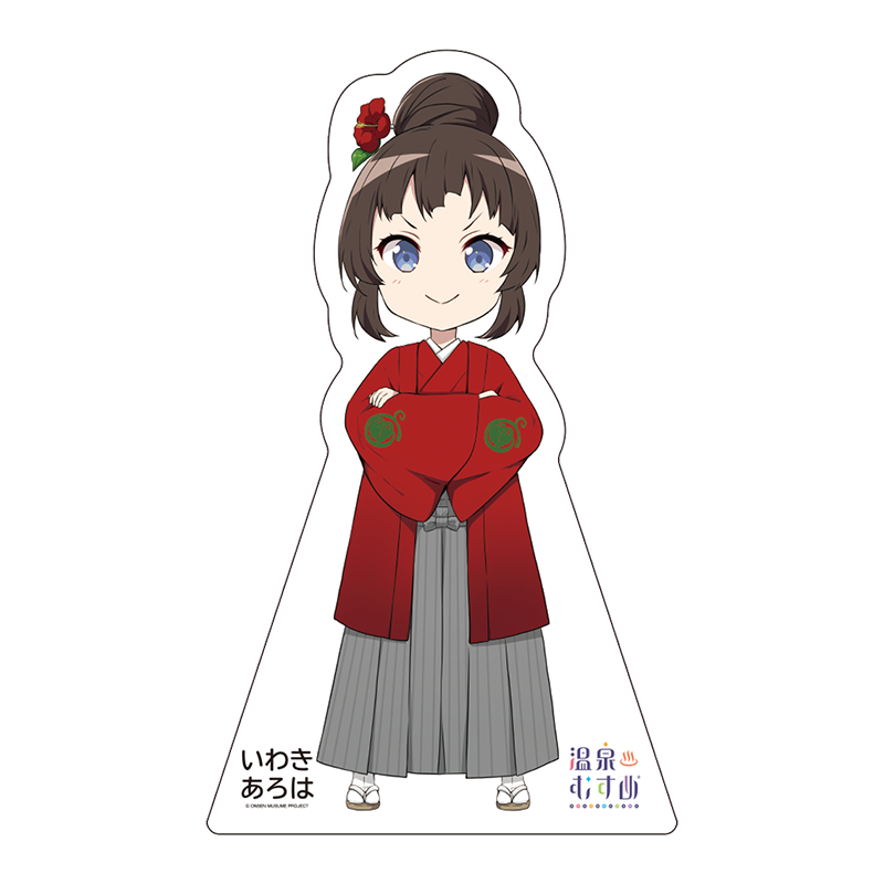 将棋SDVer.