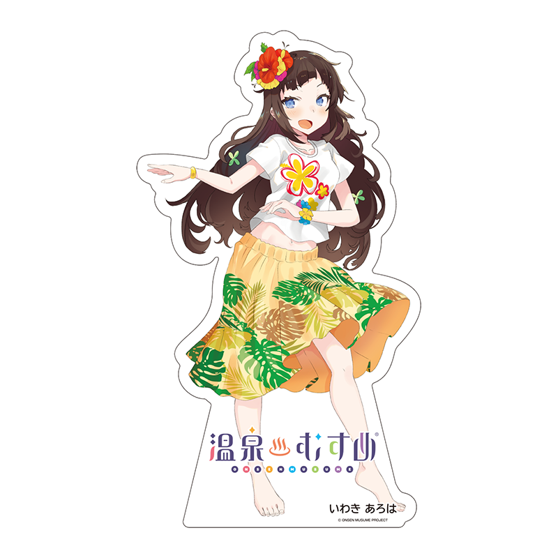 美笹Ver.