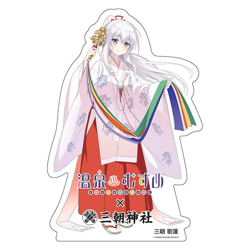 巫女Ver.