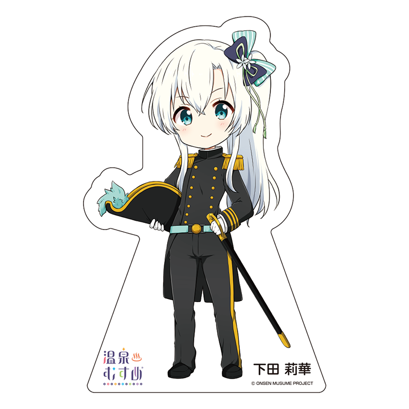 ペリーSDVer.