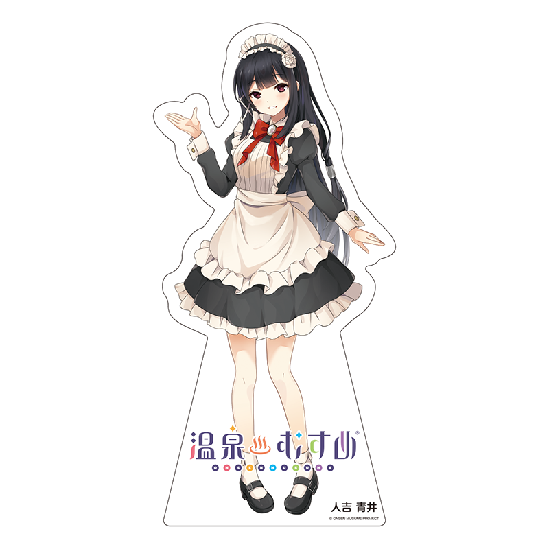 メイドVer.