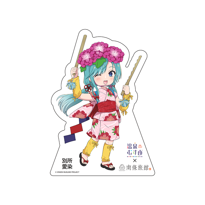 ささら踊りSDVer.