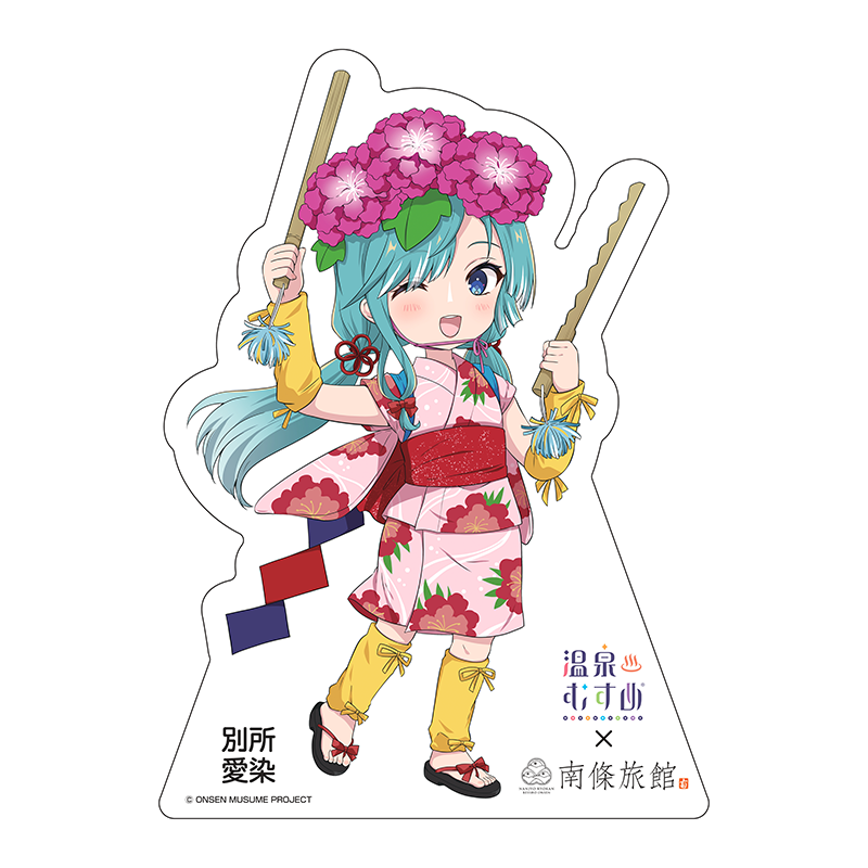 ささら踊りSDVer.