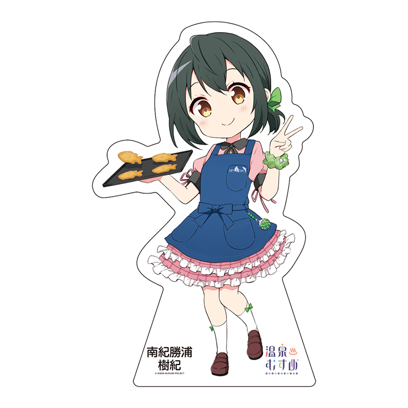 エプロンSDVer.