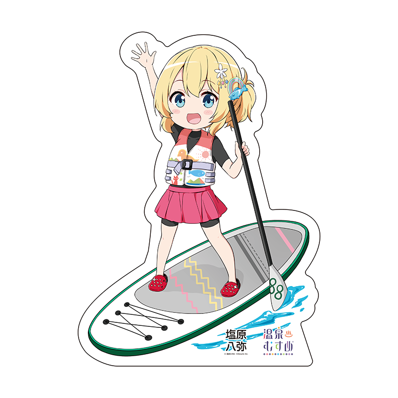 SUPインストラクターSDVer.
