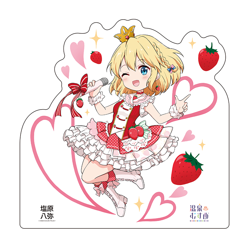 いちご姫アイドルSDVer.