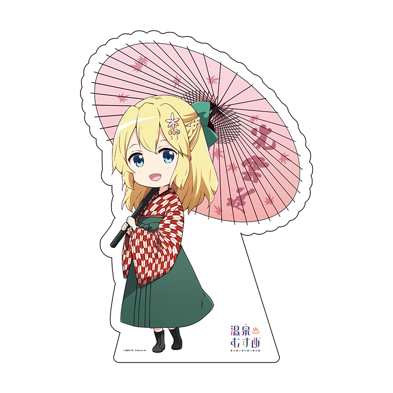 光雲荘SDVer.